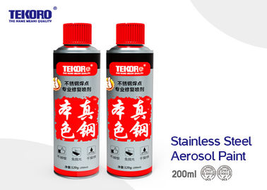 Peinture à pulvérisation métallique lisse et protectrice pour une surface métallique très brillante Couverture de 1-3 mètres carrés