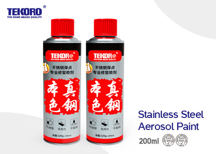 Peinture à pulvérisation métallique lisse et protectrice pour une surface métallique très brillante Couverture de 1-3 mètres carrés
